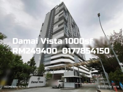 Damai Vista