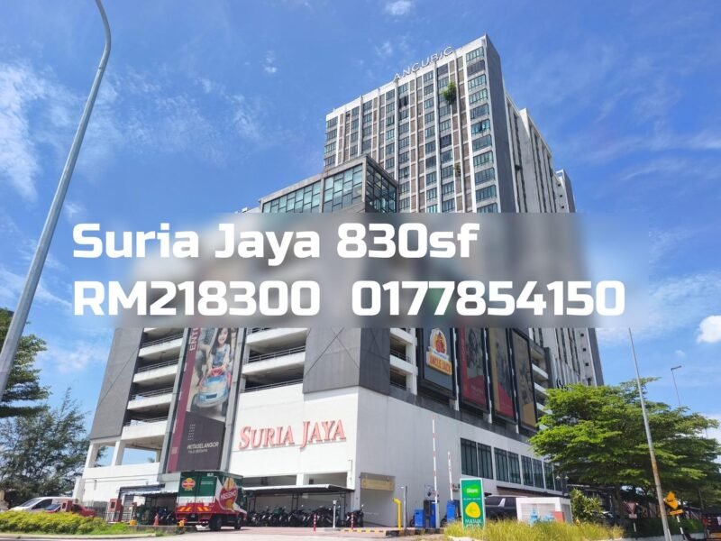Suria Jaya