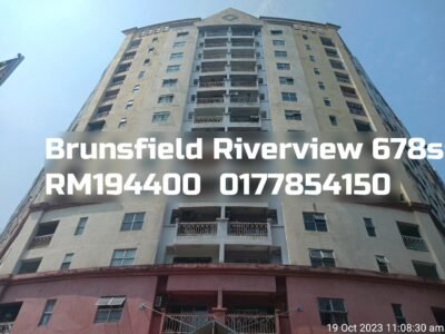 Brunsfield Riverview