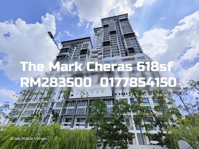 The Mark Cheras