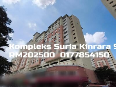 Kompleks Suria Kinrara