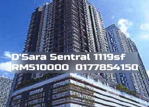 D'Sara Sentral