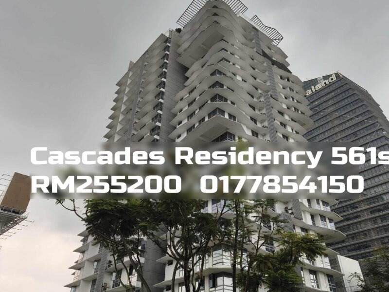 Cascades Residency
