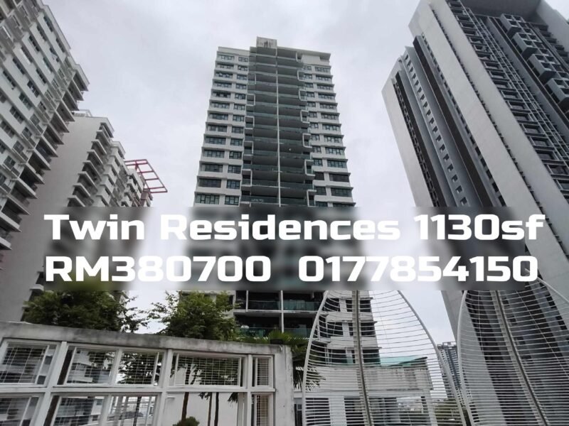 Twin Residences