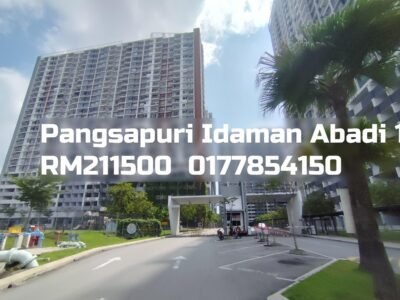 Pangsapuri Idaman Abadi