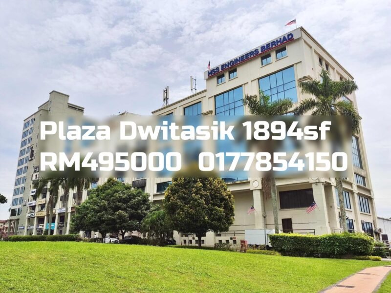 Plaza Dwitasik