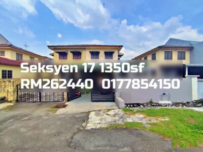 Seksyen 17
