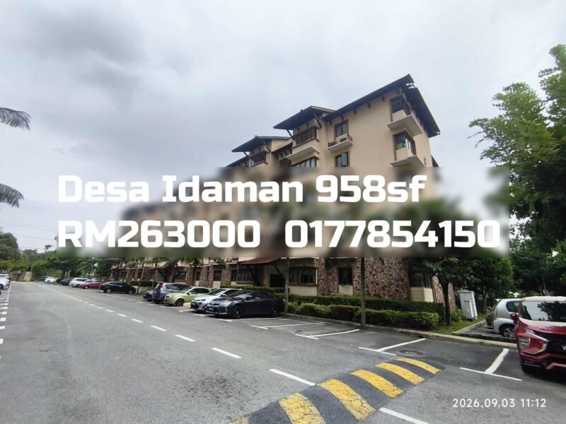 Desa Idaman