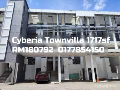 Cyberia Townvilla