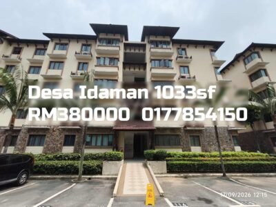 Desa Idaman