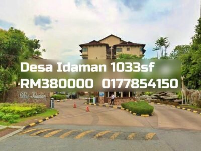 Desa Idaman
