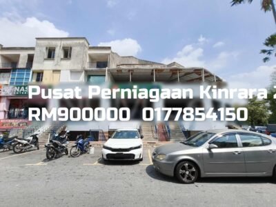 Pusat Perniagaan Kinrara
