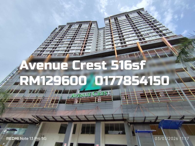 Avenue Crest