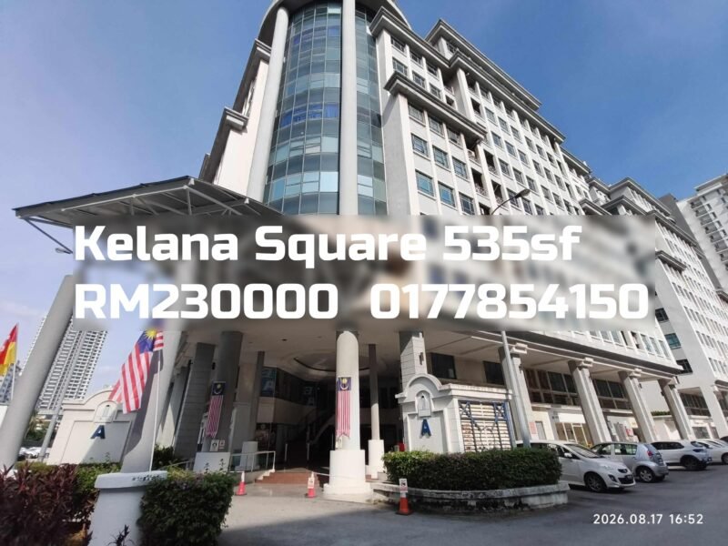 Kelana Square