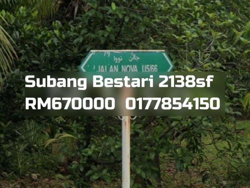Subang Bestari