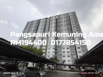 Pangsapuri Kemuning Aman