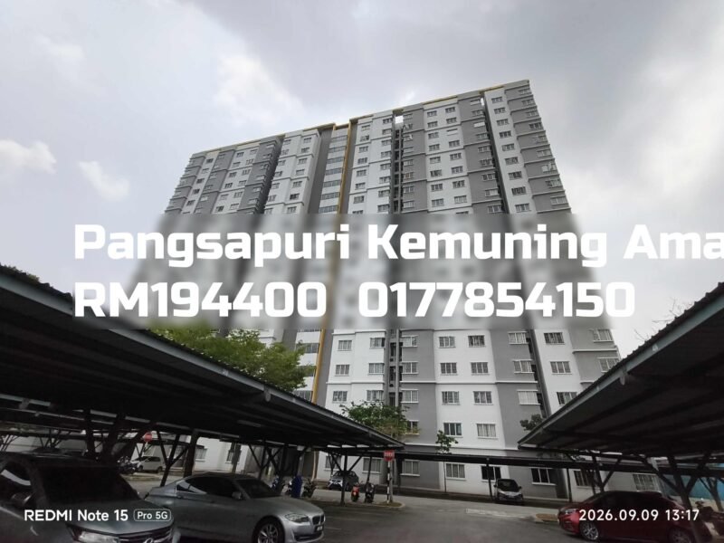 Pangsapuri Kemuning Aman