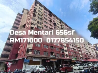 Desa Mentari