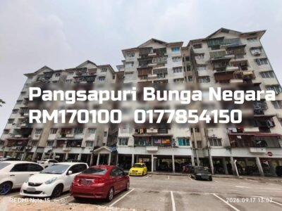 Pangsapuri Bunga Negara (Flat Hicom / Flat Proton)