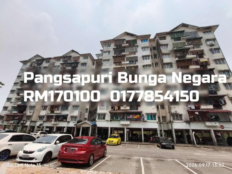 Pangsapuri Bunga Negara (Flat Hicom / Flat Proton)