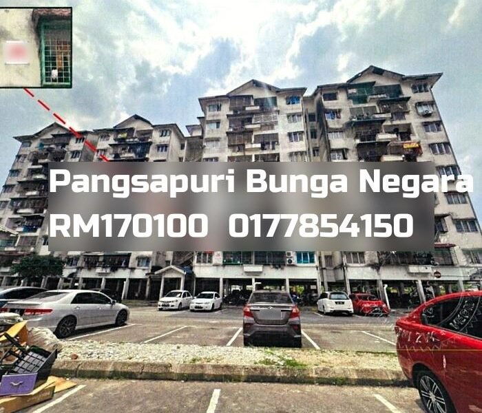 Pangsapuri Bunga Negara (Flat Hicom / Flat Proton)