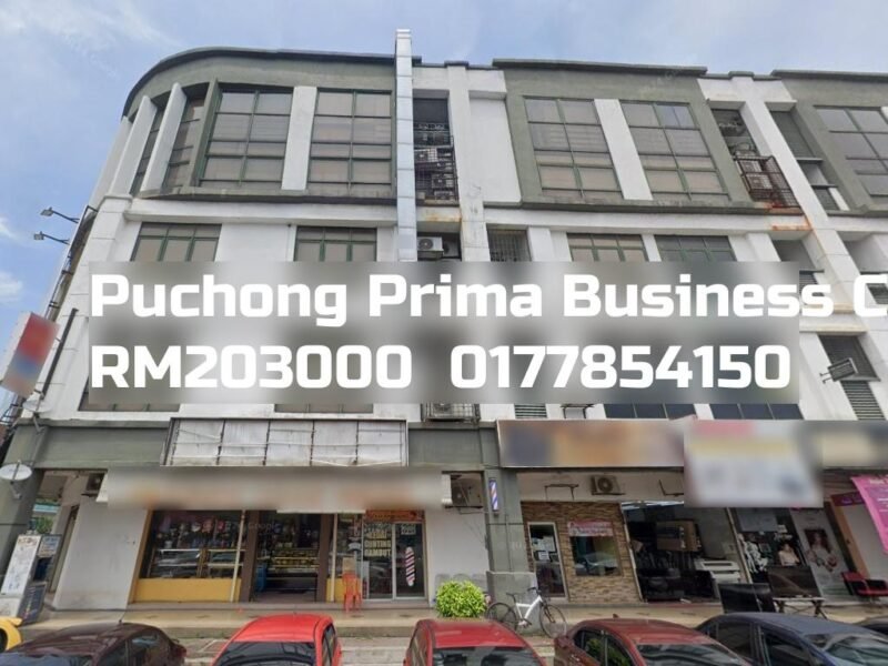 Puchong Prima Business Centre