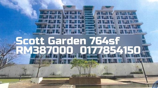 Scott Garden