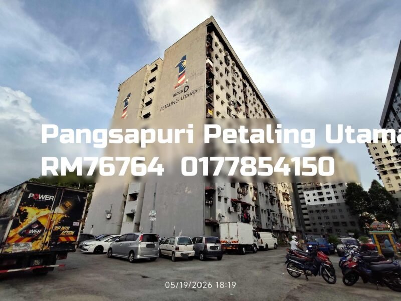 Pangsapuri Petaling Utama