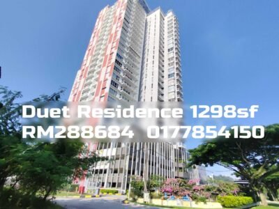 Duet Residence
