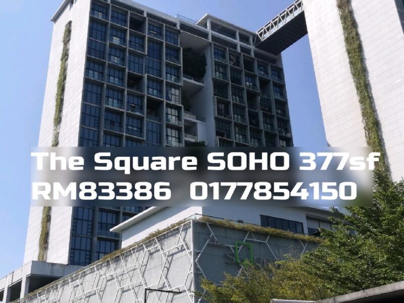 The Square SOHO