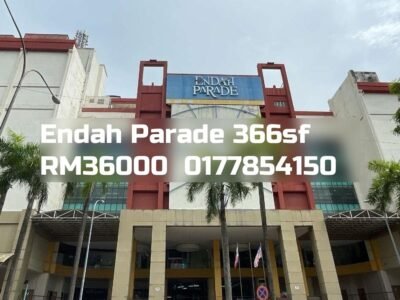 Endah Parade