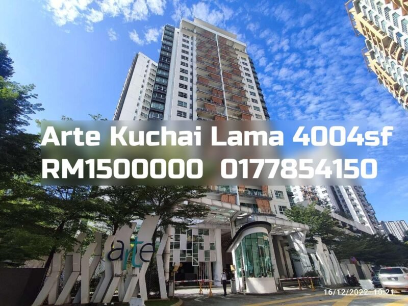 Arte Kuchai Lama