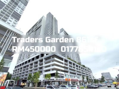 Traders Garden