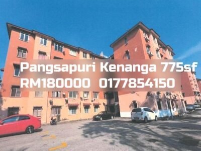 Pangsapuri Kenanga
