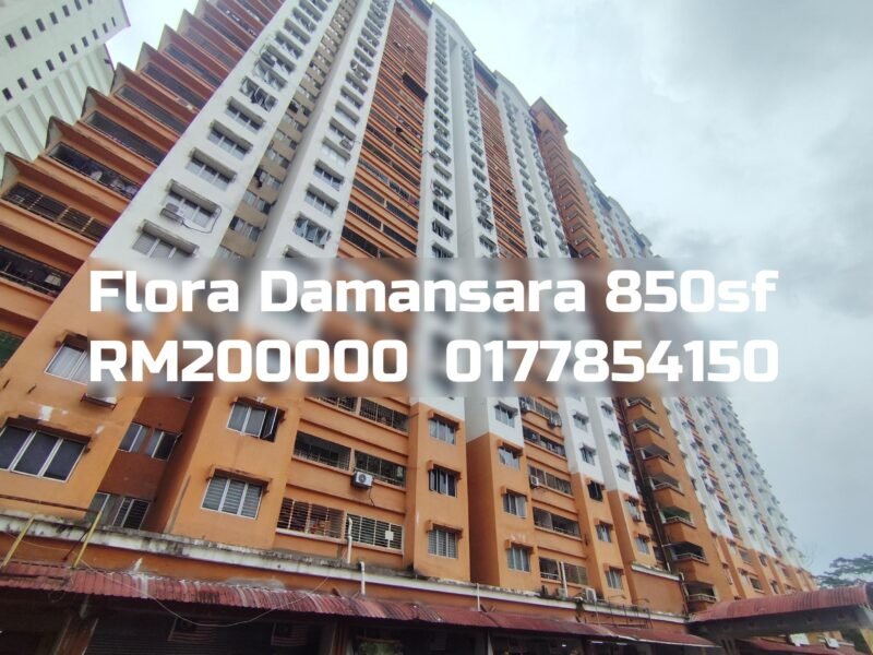 Flora Damansara
