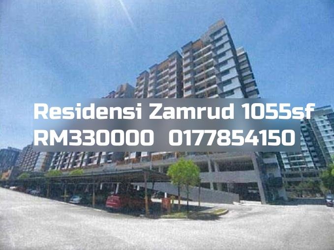 Residensi Zamrud