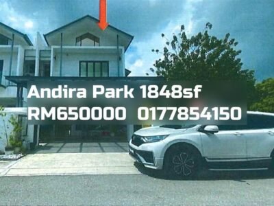 Andira Park