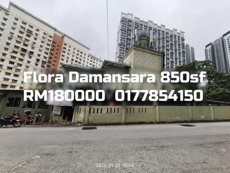 Flora Damansara