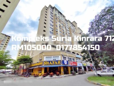 Kompleks Suria Kinrara