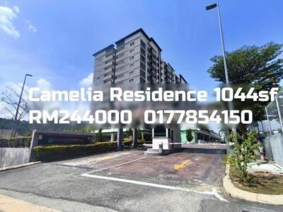 Camelia Residence