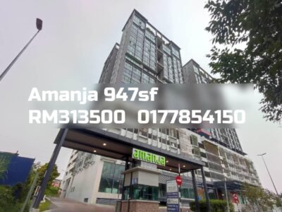 Amanja