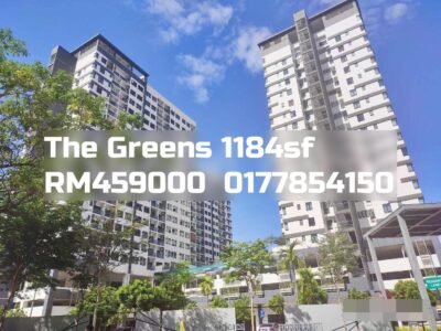 The Greens