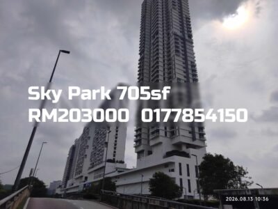 Sky Park