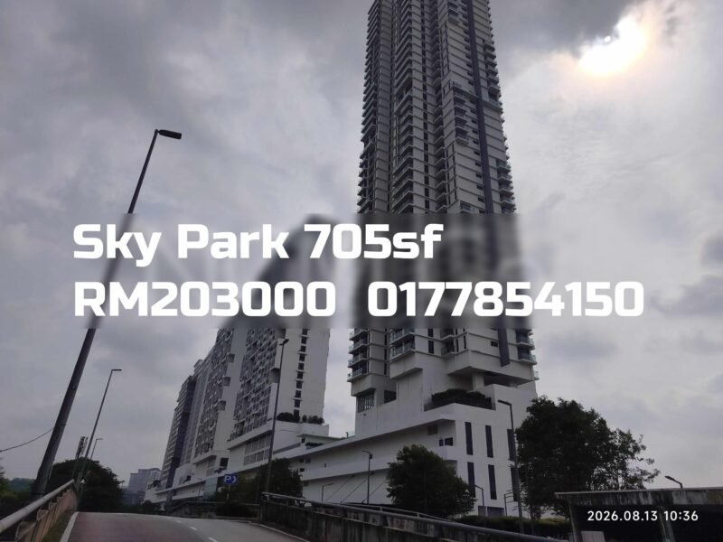 Sky Park