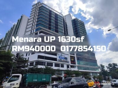 Menara UP