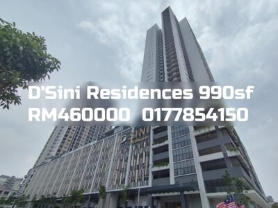 D'Sini Residences