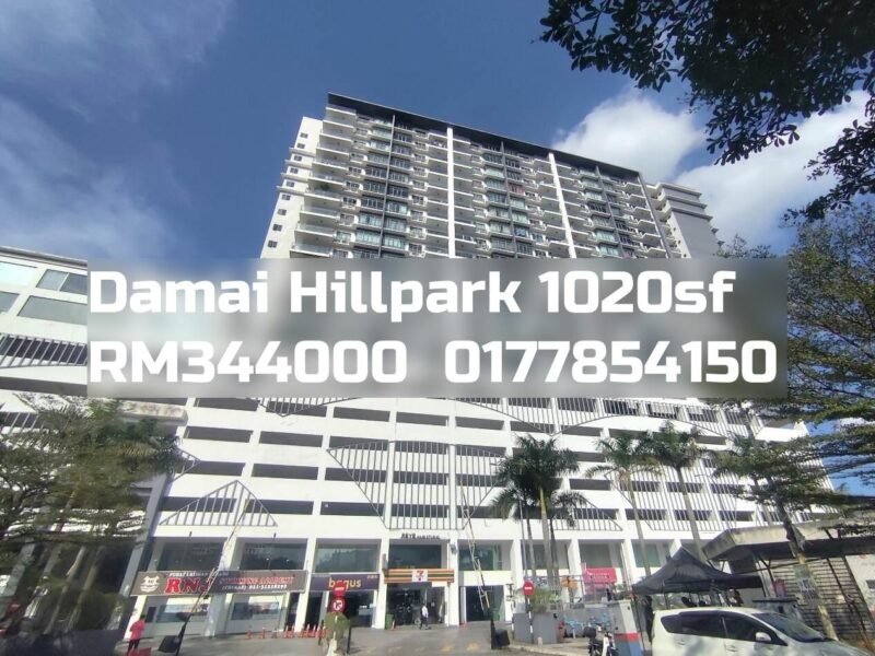 Damai Hillpark
