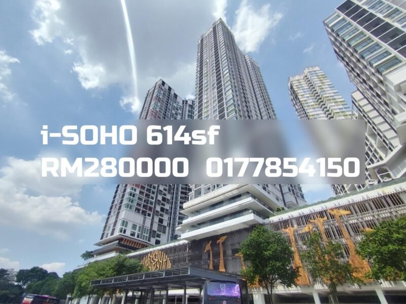 i-SOHO