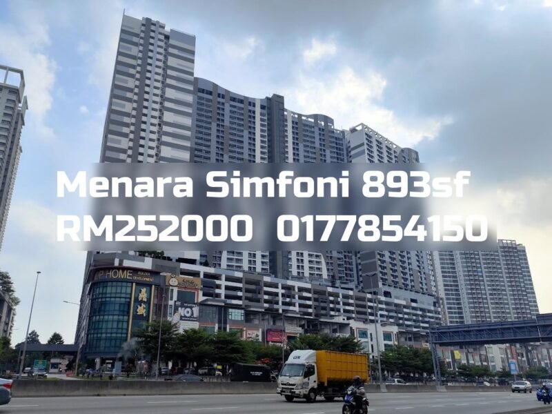 Menara Simfoni
