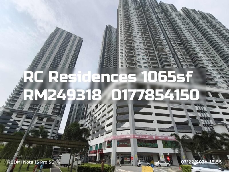 RC Residences
